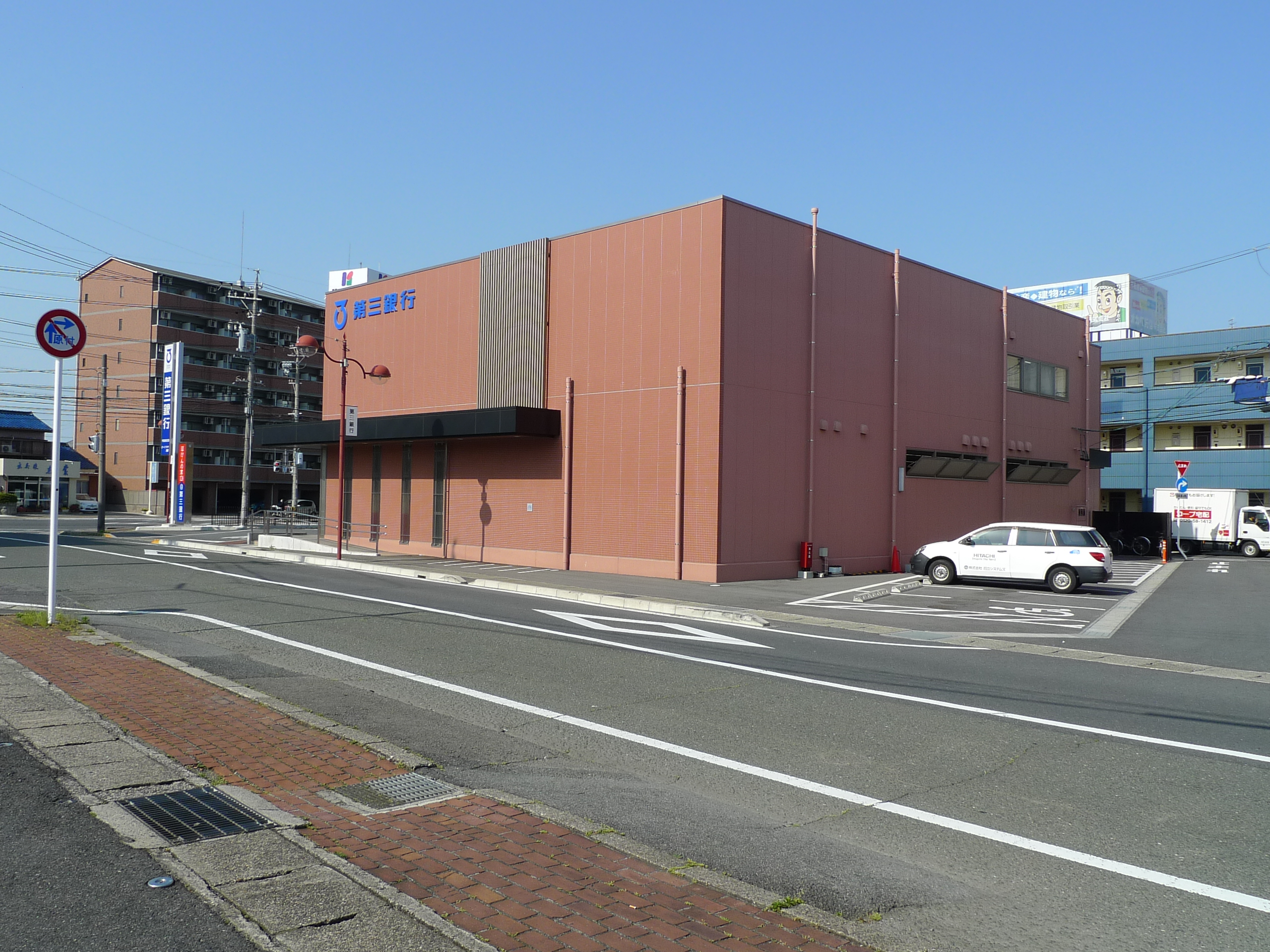 P1080946