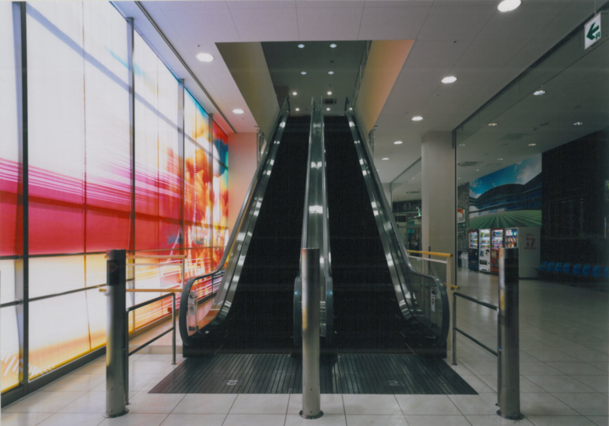 ESホール