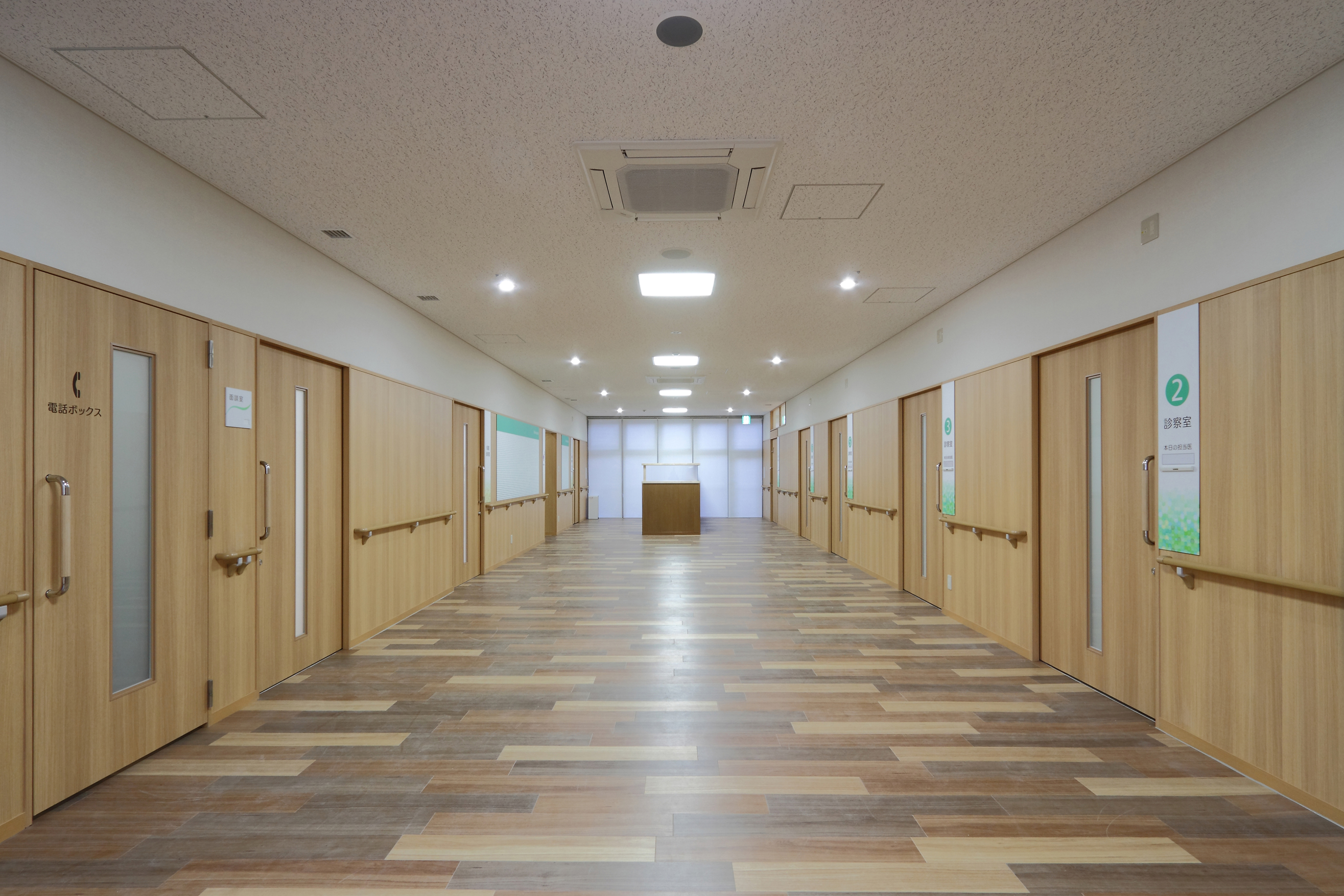 4.外来診察待合