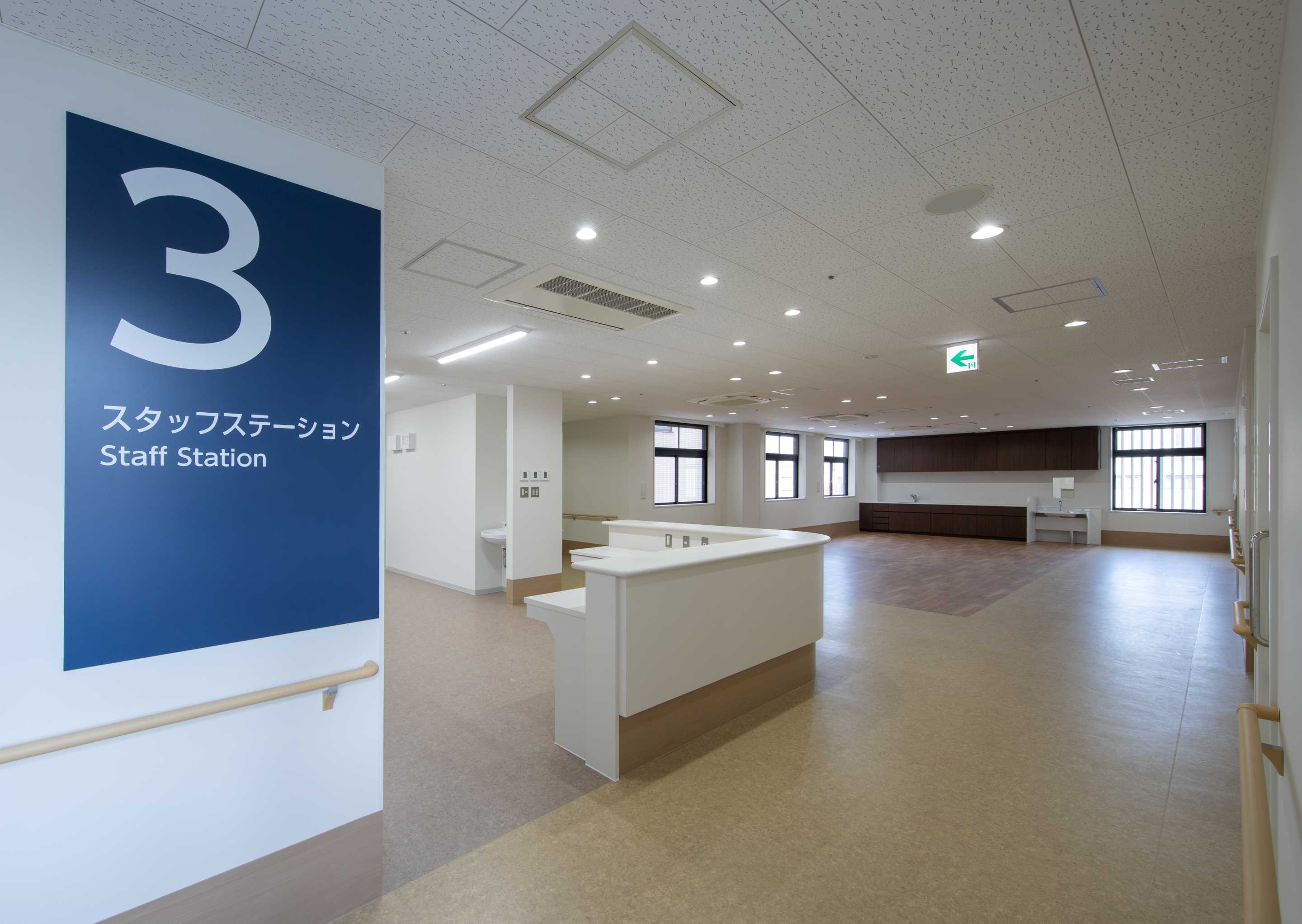 017_3階 スタッフステーション_1862